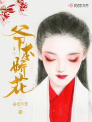 星际游戏,我登天梯后封神了全文免费阅读