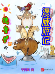 ǿ׸ŮҶȻȫĶ