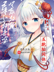 ѧʬȫĶ