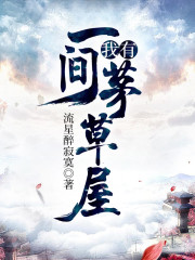 ý溫ȫĶ