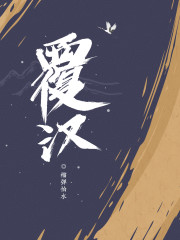 ʣ贴ȫĶ