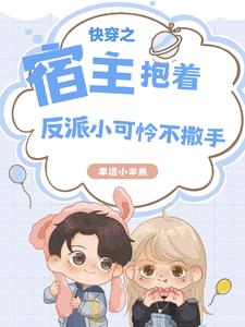 촩֮ŷСȫĶ