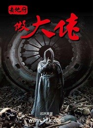 ޲м๫ȫĶ