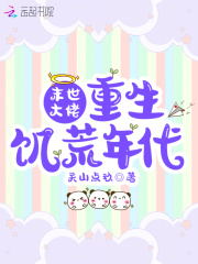 ҶȻȫĶ