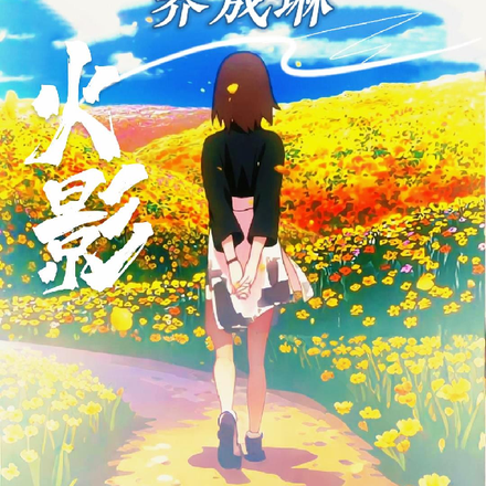 火影:开局三战,别怪我开点小挂全文免费阅读