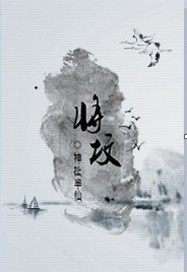 ֳϦȻ_ȫĶ