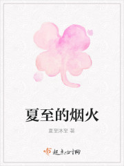 ѧֱ䣺ǺԼϹȫĶ