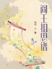 Ȩ۷壺ҾǿɽȫĶ