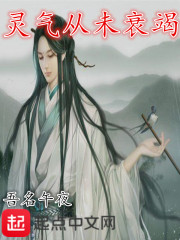 穿成魔王,给异世界来点整活震撼全文免费阅读