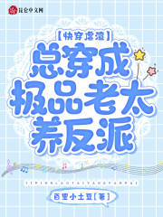 ҸջǾҪ˻飿ȫĶ