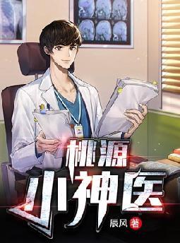 𣡿촩ڻҾ籾ȫĶ