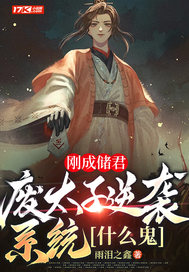 ճɴ̫ϮϵͳʲôȫĶ