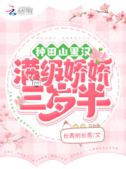 ޵Уӹ俪ʼȫĶ