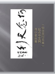 빬𣬻ʵ۷ȫĶ