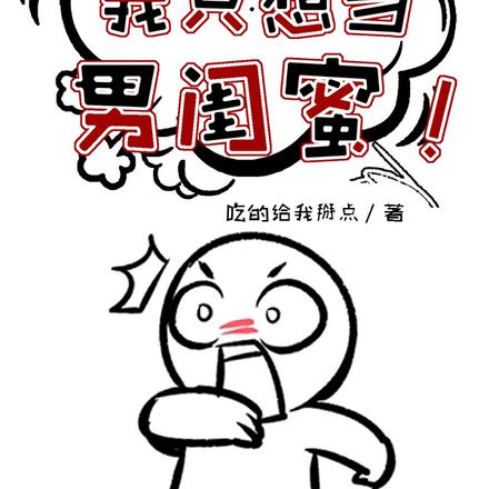 ȮŮأֻ뵱йȫĶ