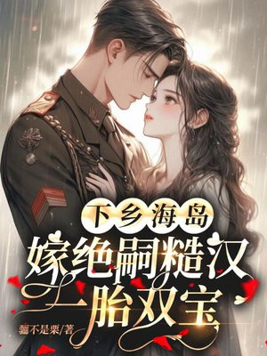 纣޾òںһ̥˫ȫĶ