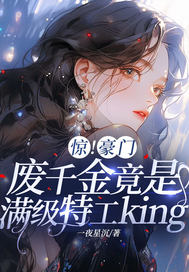 ŷǧعkingȫĶ