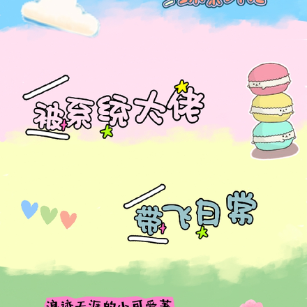 ӰӣϵͳдճȫĶ