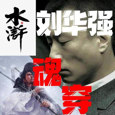 ˮ䰣ǿ괩ֳȫĶ