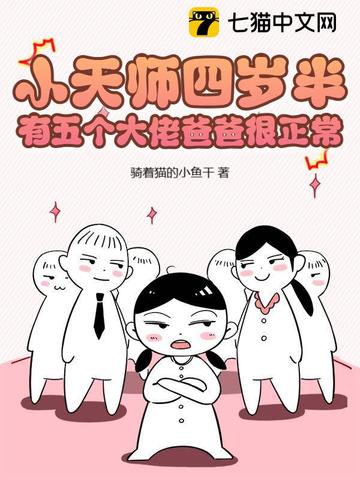 Сʦ룬аְֺȫĶ