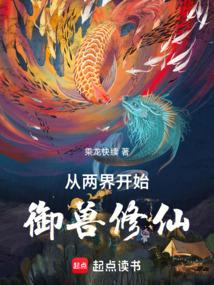 翪ʼȫĶ