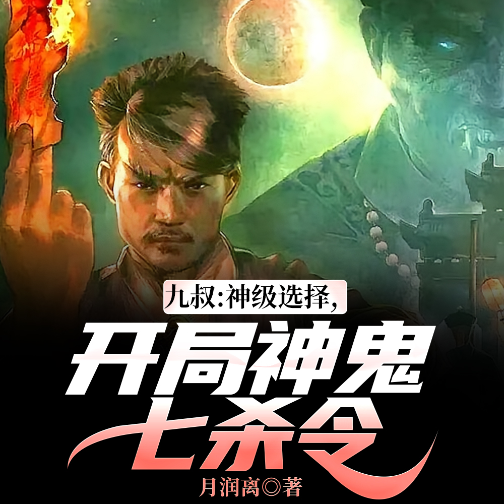 ѡ񣬴ӽʬʼͨȫĶ