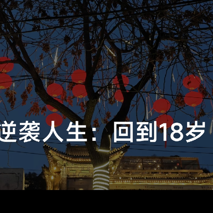 ػ17꣺⿪ʼȫĶ