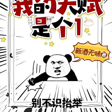 ˭Ұ츳ȫĶ