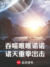 죺ǿճʼȫĶ