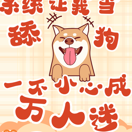 һһ飬ϵͳһǧȫĶ