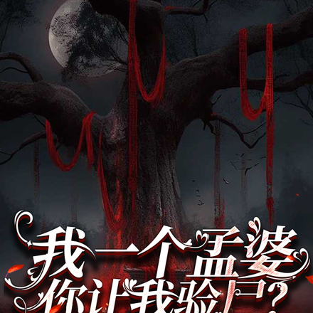 һţʬȫĶ