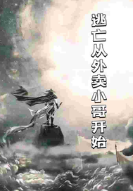 С翪ʼȫĶ