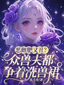 Ʒֳ޷ϴȹȫĶ