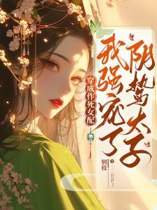 Ů䣬ǿ̫ȫĶ