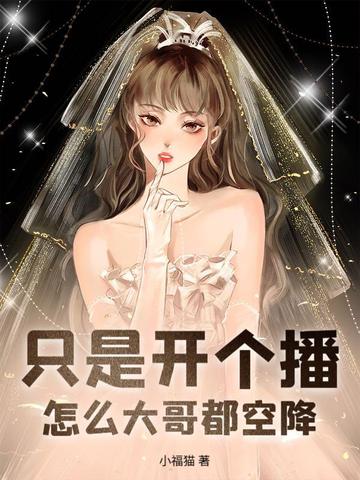 ֻǿô綼սȫĶ