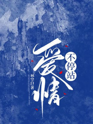 鲻ͣվȫĶ