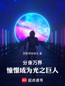 磺㽳Ϊ֮ȫĶ