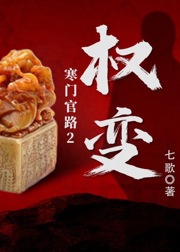 Ź·2:ȨȫĶ