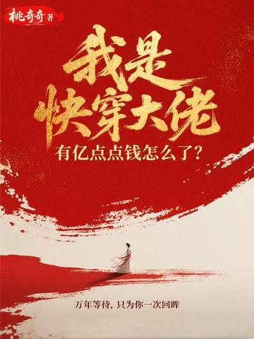 ǿ촩УڵǮôˣȫĶ