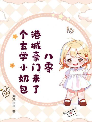 㣬۳Ǻ˸ѧС̰ȫĶ
