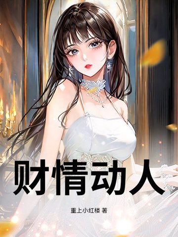 鶯ȫĶ