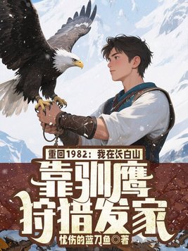 ػ1982ڳɽѱӥԷȫĶ