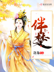 죺ңʵӶȫĶ