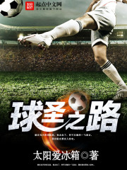 穿到现代我发疯,狗皇帝咋还是我老公?全文免费阅读