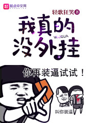 Σ㲻дʦôؼңȫĶ