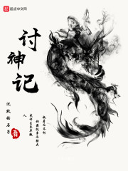 飺ǿں̥ıȫĶ