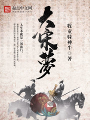 촩ŮϮĻȫĶ