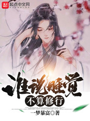 开局一抽满命,然后一路无敌!全文免费阅读