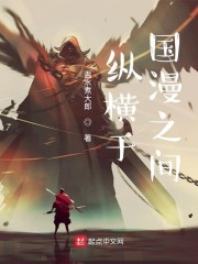 重生荒年:农门长姐靠打猎逆袭开局全文免费阅读