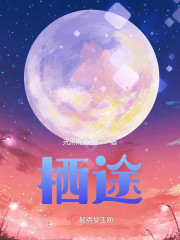 ½ѩȫĶ